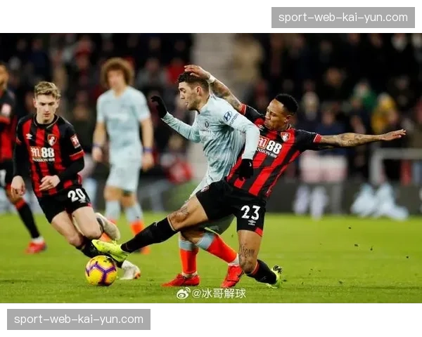 伯恩茅斯客场逆转纽卡斯尔 中游混战格局持续